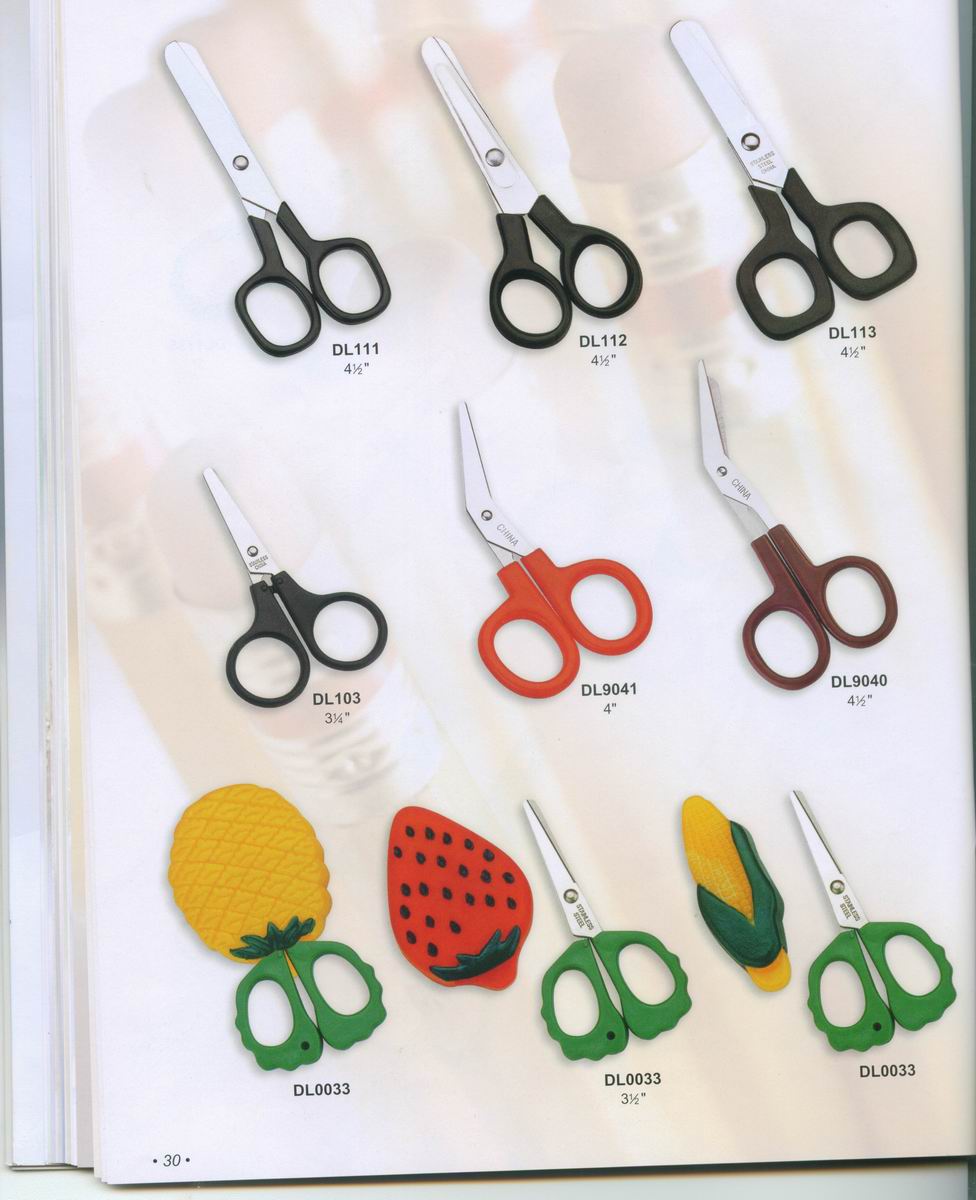 student scissors -2